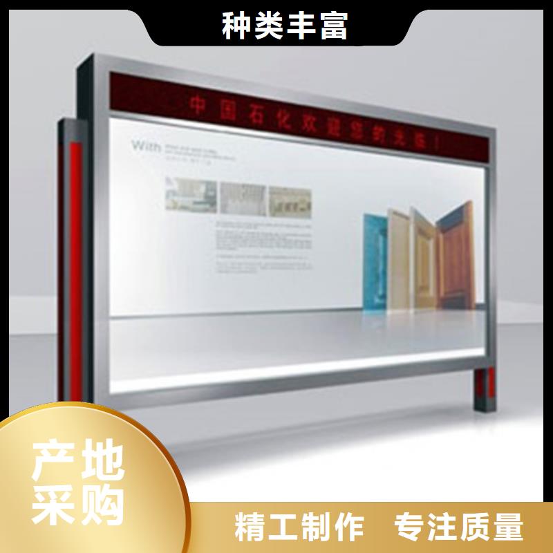 广告灯箱售后完善