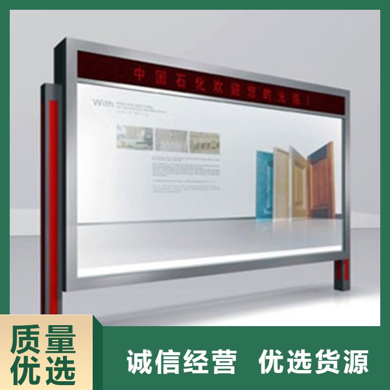 滚动灯箱售后完善