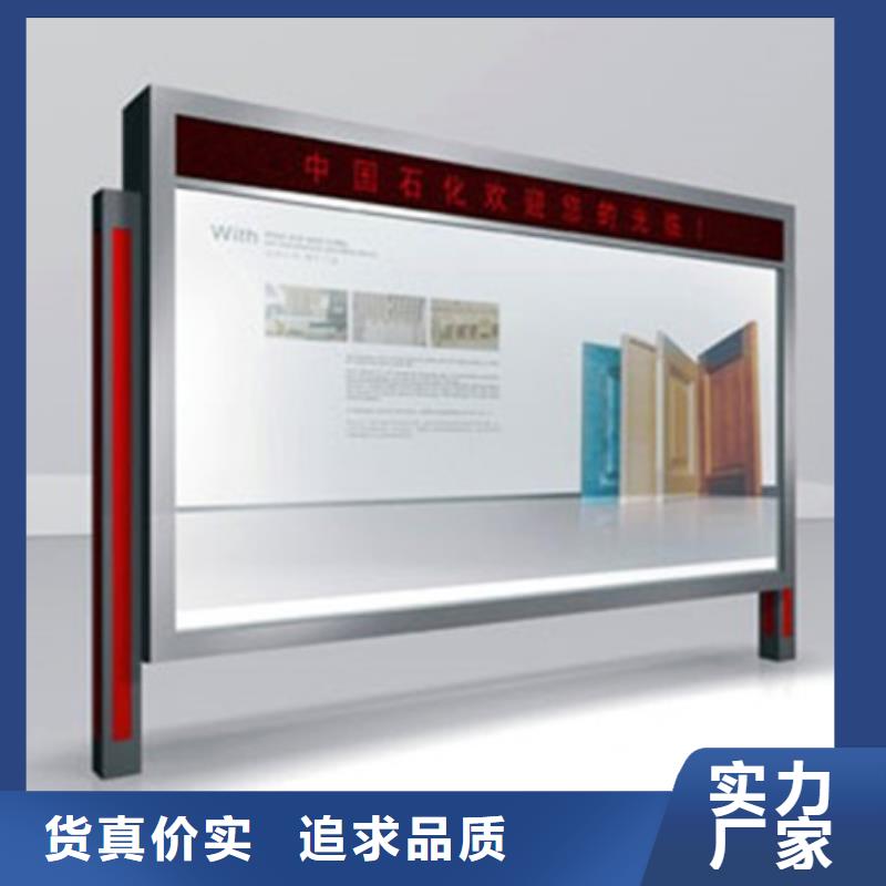 换画灯箱价格行情