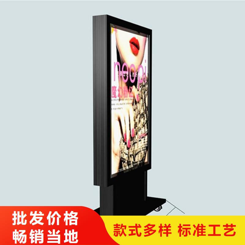 换画滚动灯箱生产设备先进