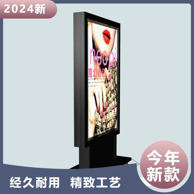 灯箱全国走货