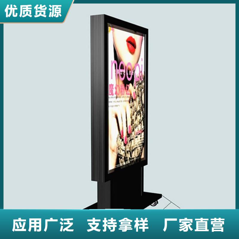 滚动灯箱售后完善