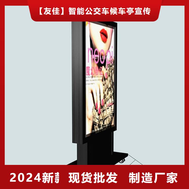 滚动灯箱、滚动灯箱生产厂家-库存充足