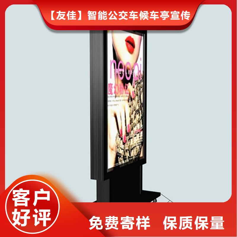 户外广告灯箱欢迎咨询