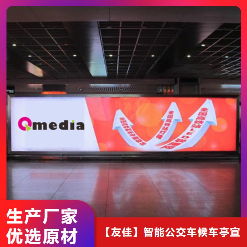 换画灯箱种类齐全