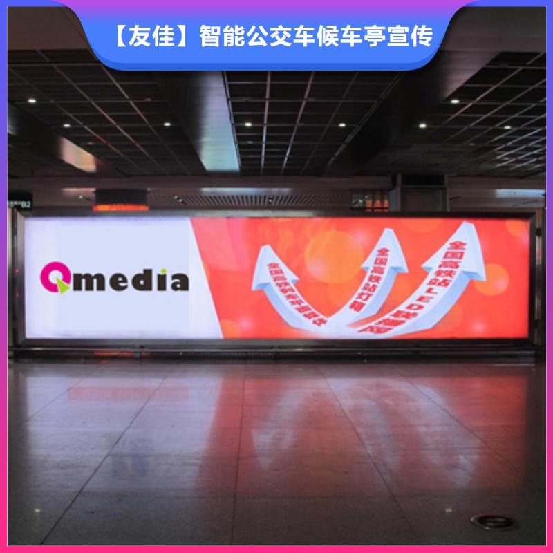 LED滚动灯箱可定制