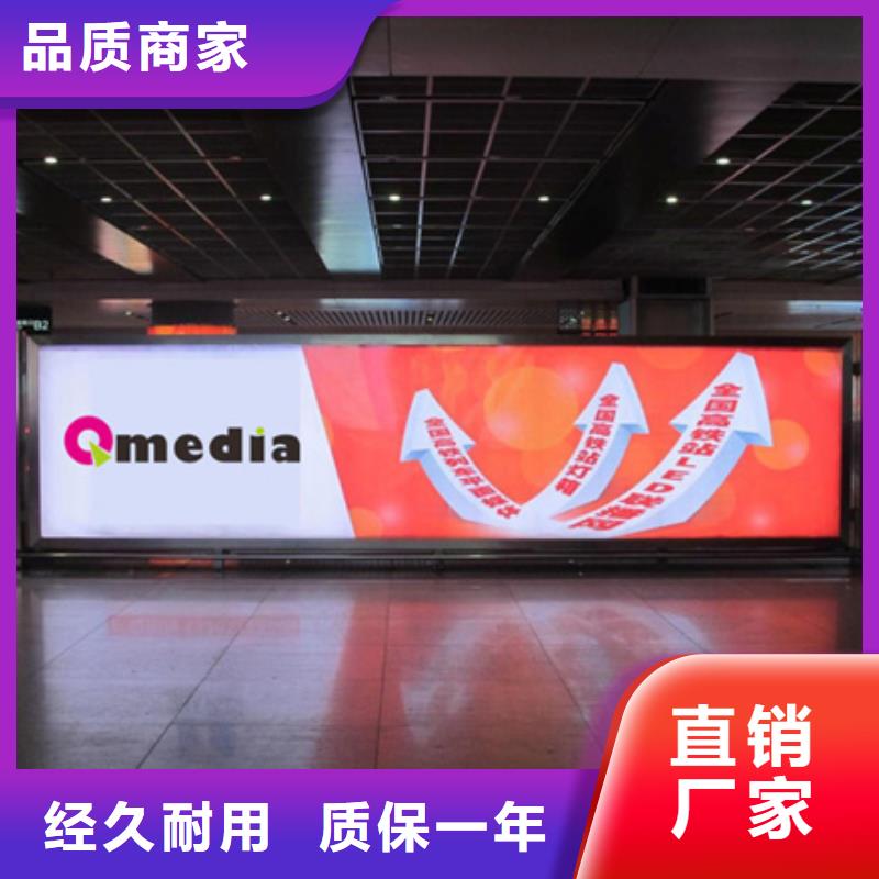 滚动灯箱、滚动灯箱生产厂家-库存充足