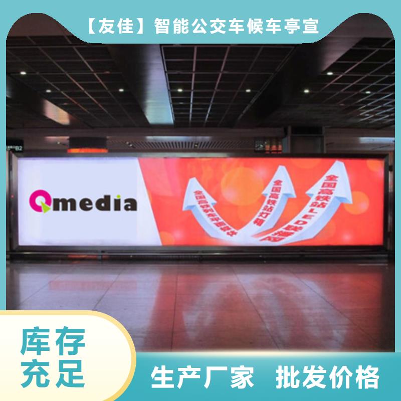 滚动灯箱品质可靠