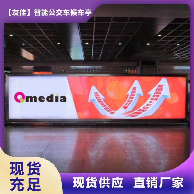 广告灯箱售后完善