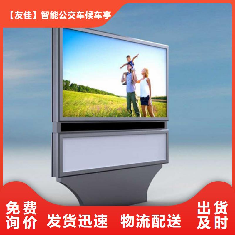 广告灯箱售后完善