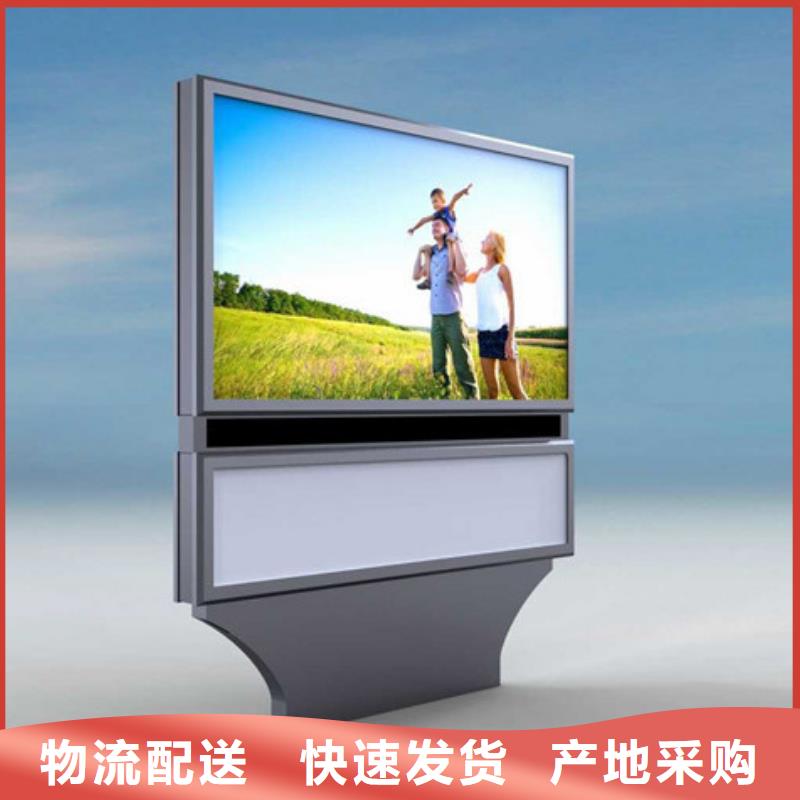 滚动灯箱、滚动灯箱生产厂家-库存充足