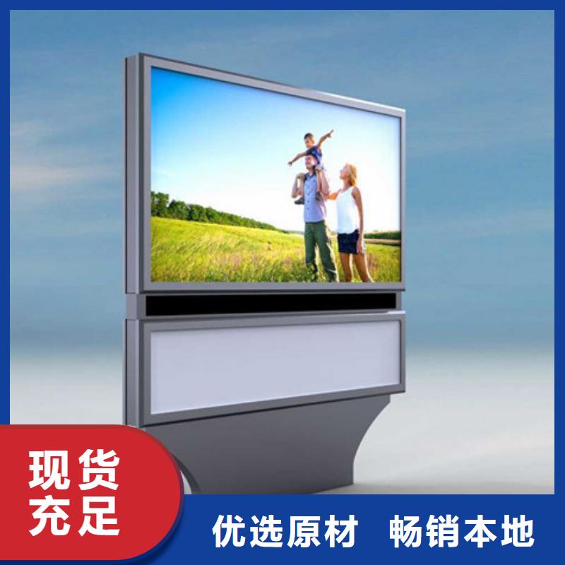 灯箱全国走货