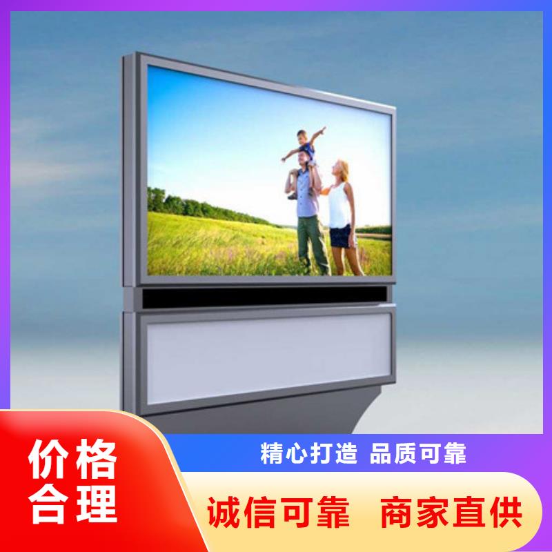 户外灯箱为您服务