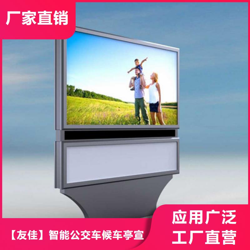 换画灯箱种类齐全