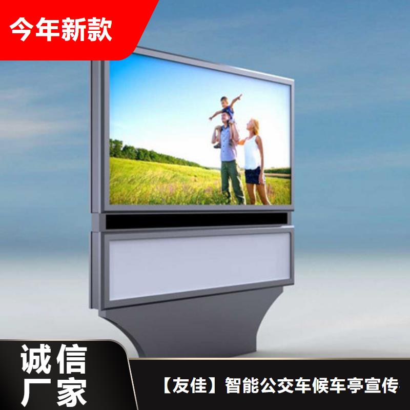 陵水县滚动灯箱中心