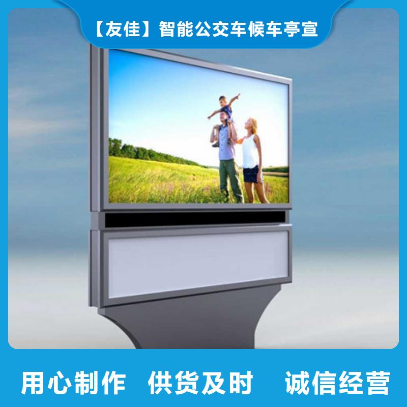 户外广告灯箱质量优