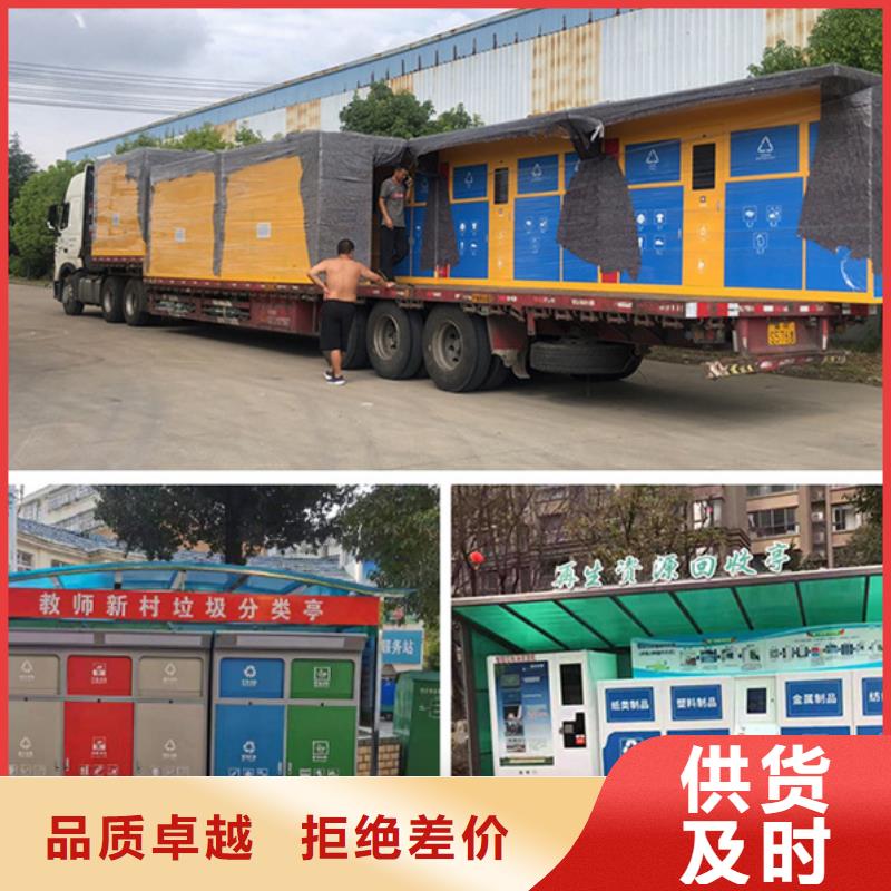 襄樊不锈钢垃圾分类亭专业制造