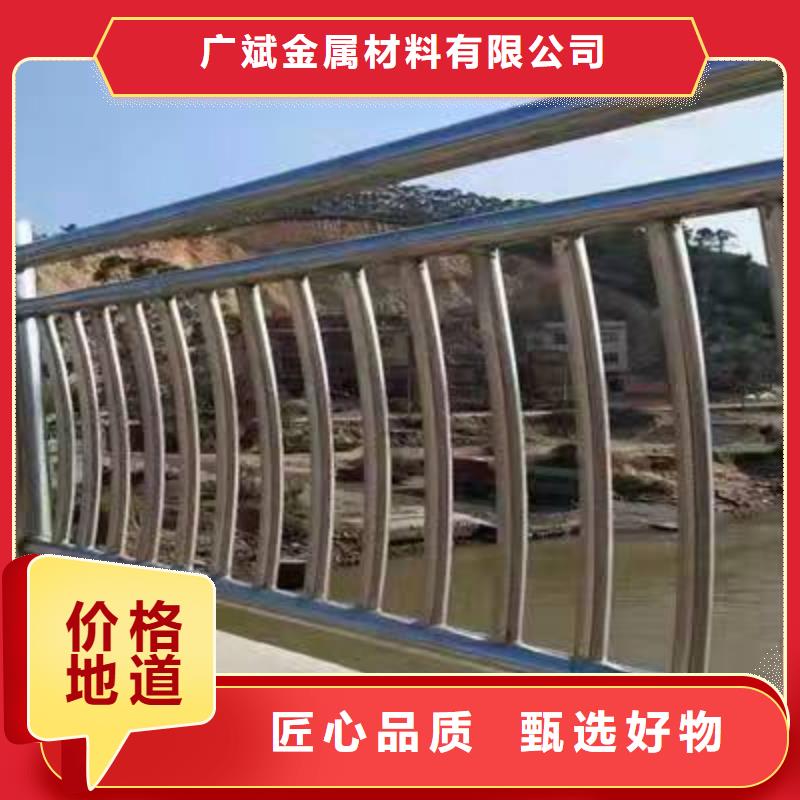 孝昌防撞不锈钢复合管栏杆