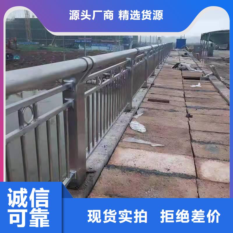 桥梁防撞护栏不二之选