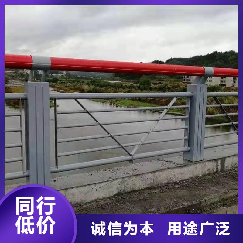 桥梁防撞护栏价格合理