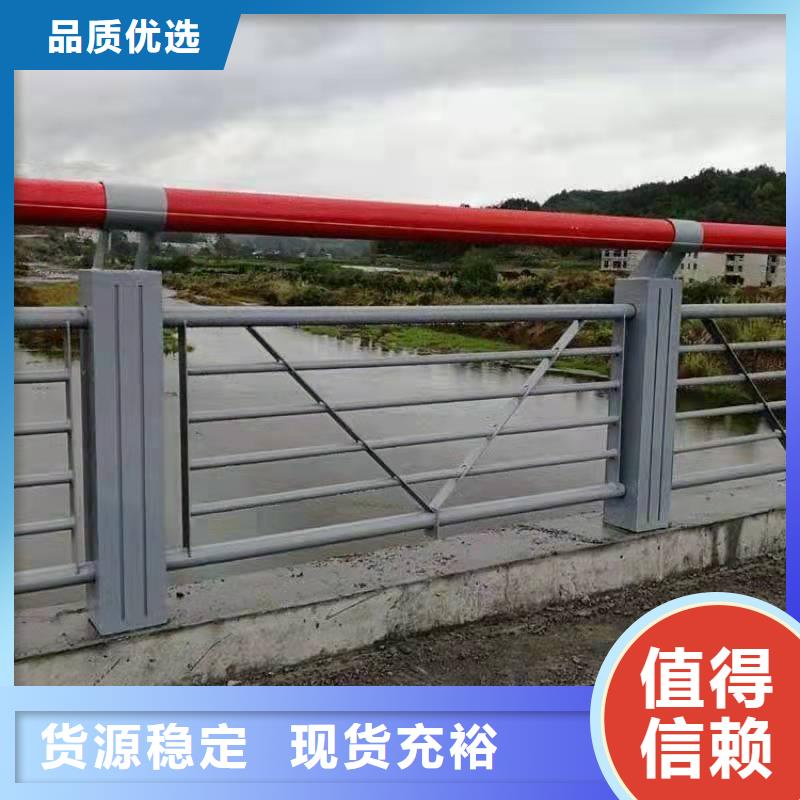 桥梁防撞护栏多少钱