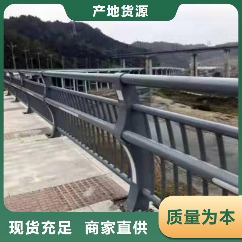 #桥梁灯光栏杆#-全国直销