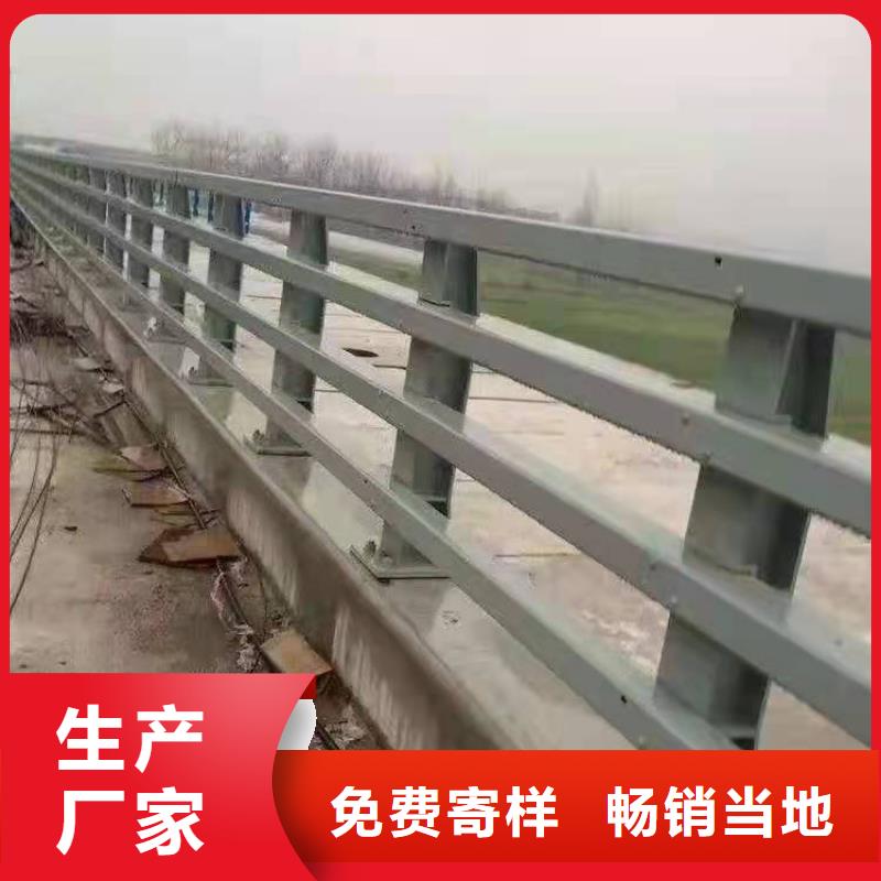 桥梁栏杆热销货源