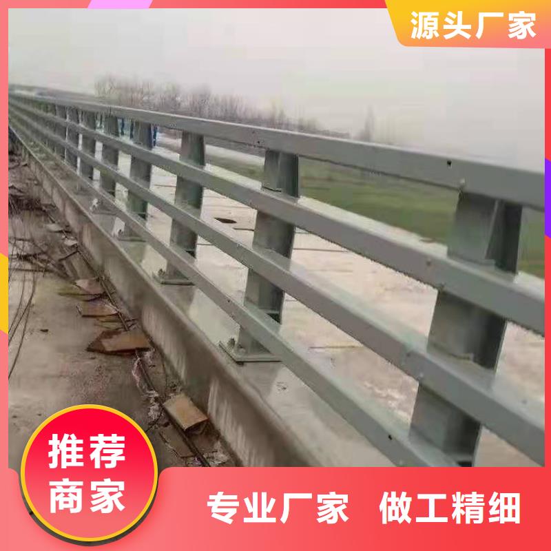 人行道护栏