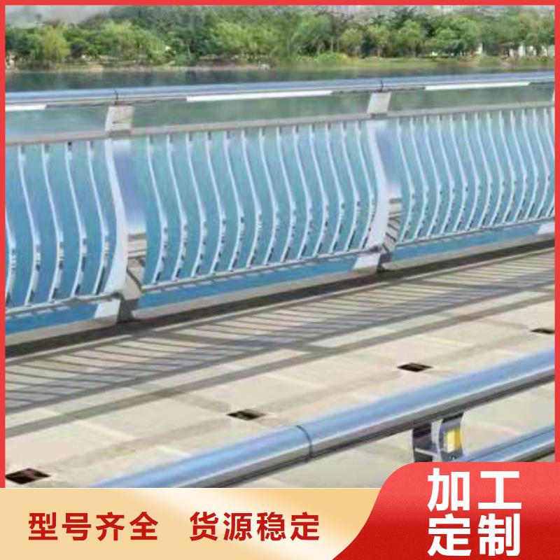 牟定铝合金桥梁护栏