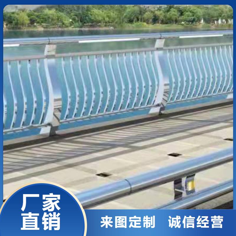 生产交通护栏的厂家