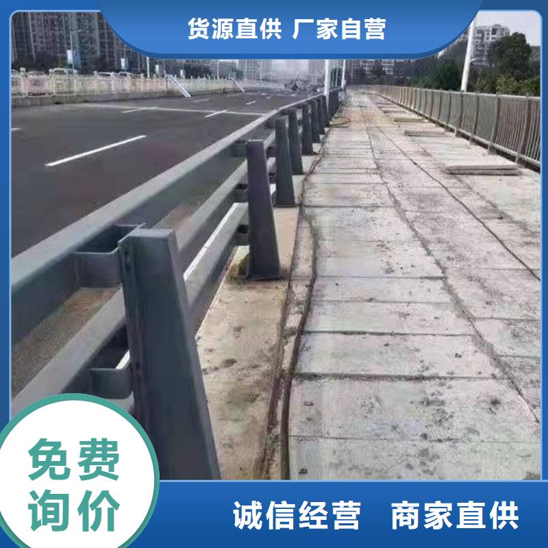 喷塑钢管护栏高端定制