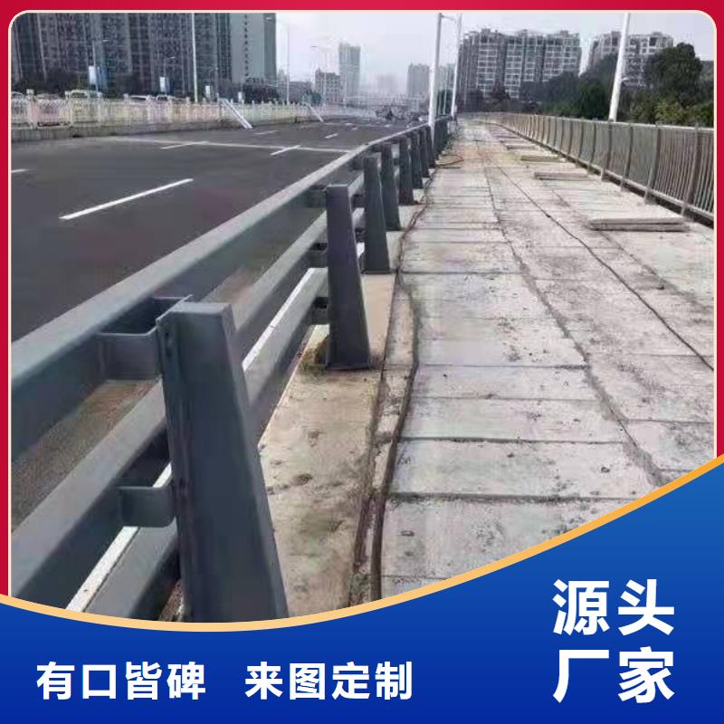 不锈钢复合管道路护栏_不锈钢复合管道路护栏有限公司