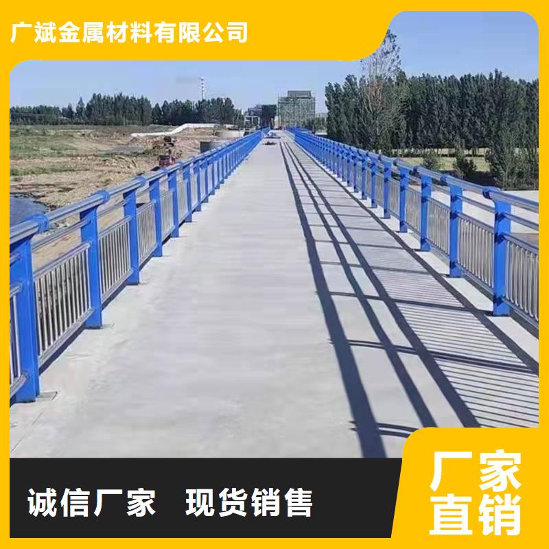不锈钢复合管防撞护栏解决方案