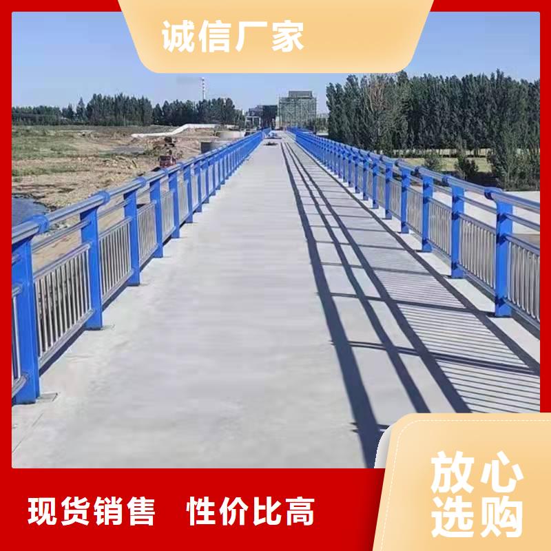 桥梁栏杆热销货源