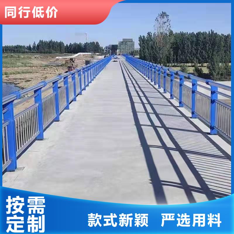 道路防撞护栏源头直供厂家