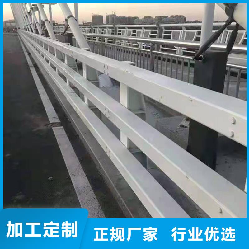 不锈钢复合管道路护栏_不锈钢复合管道路护栏有限公司