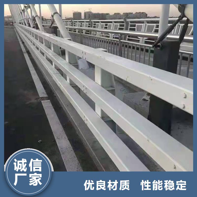 现货供应镀锌钢索栏杆_厂家