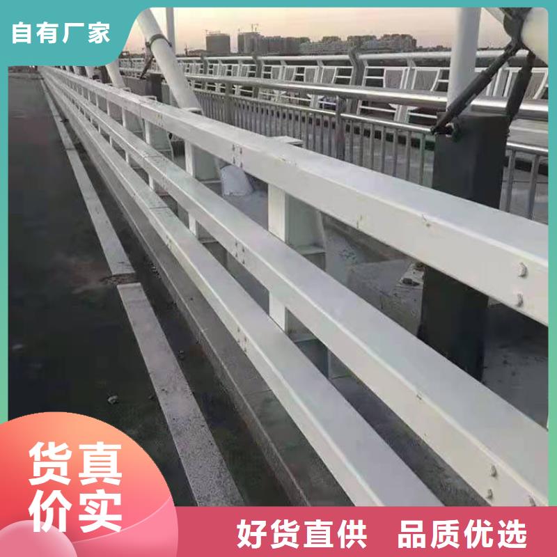 现货供应不锈钢缆索护栏_品牌厂家
