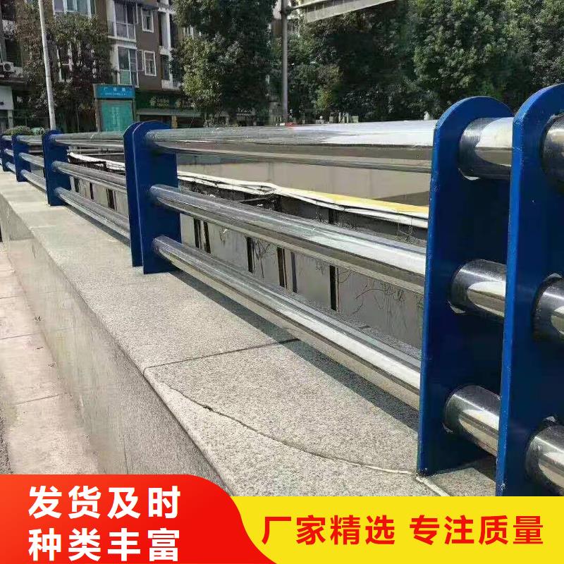 不锈钢复合管防撞护栏解决方案