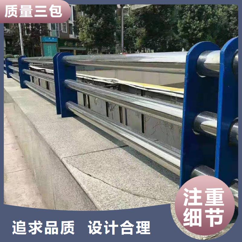 大安区
铝合金护栏
批发商