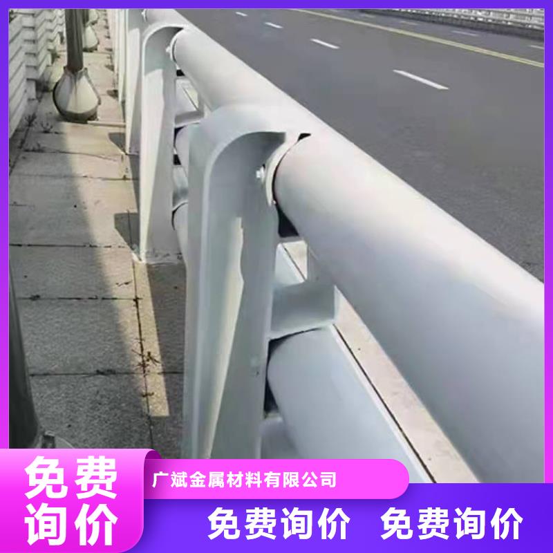 专注制造道路防撞护栏厂家