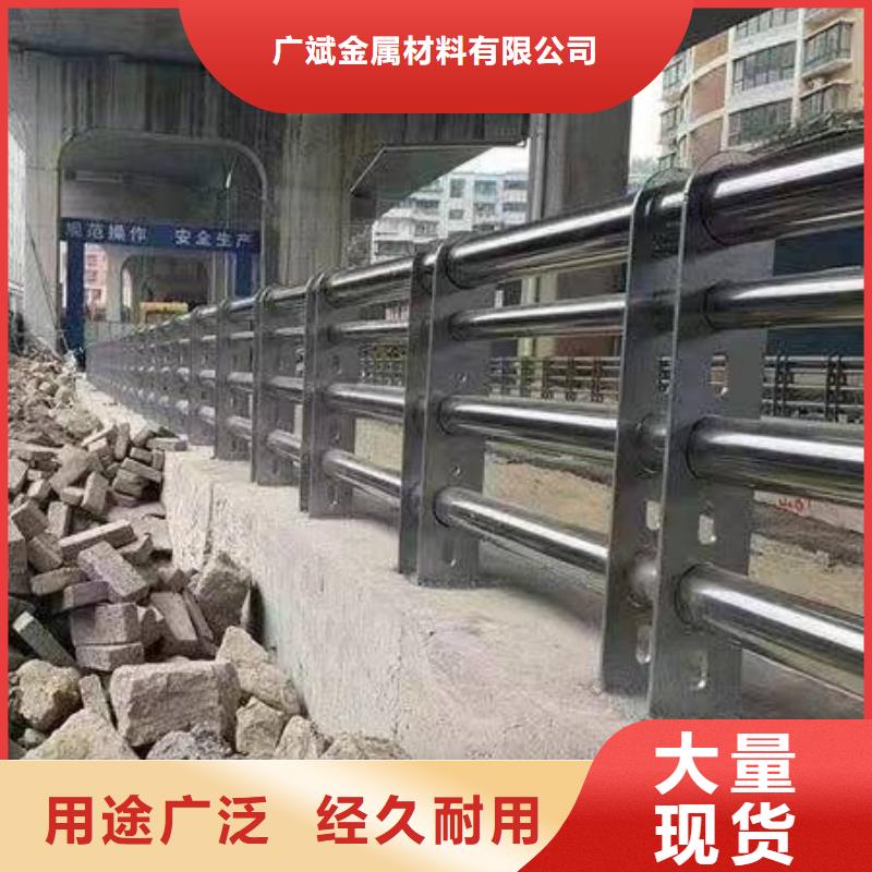 忻城县
不锈钢复合管护栏实力厂家供应