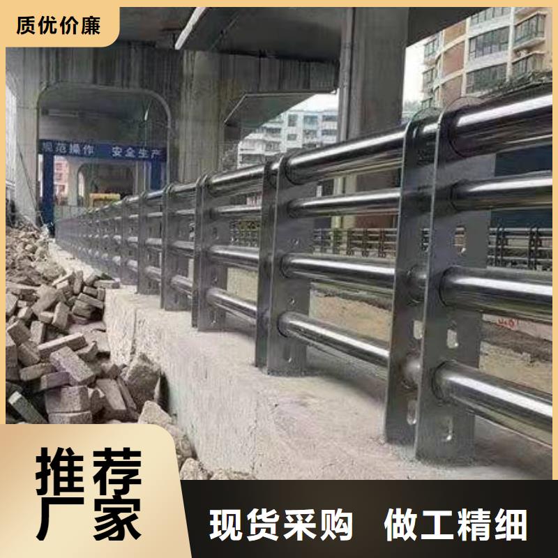 【护栏】热镀锌立柱精益求精