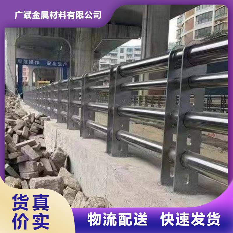 楼区
铝合金桥梁护栏精于选材