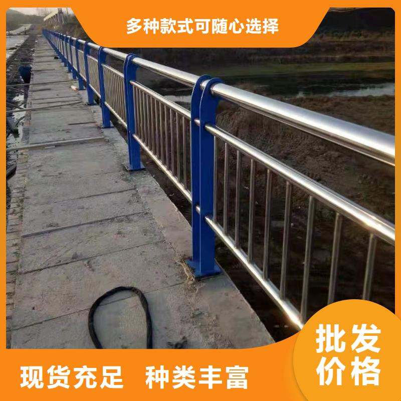 易县人行道护栏