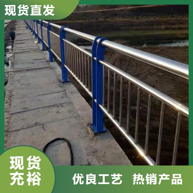 现货供应镀锌钢索栏杆_厂家