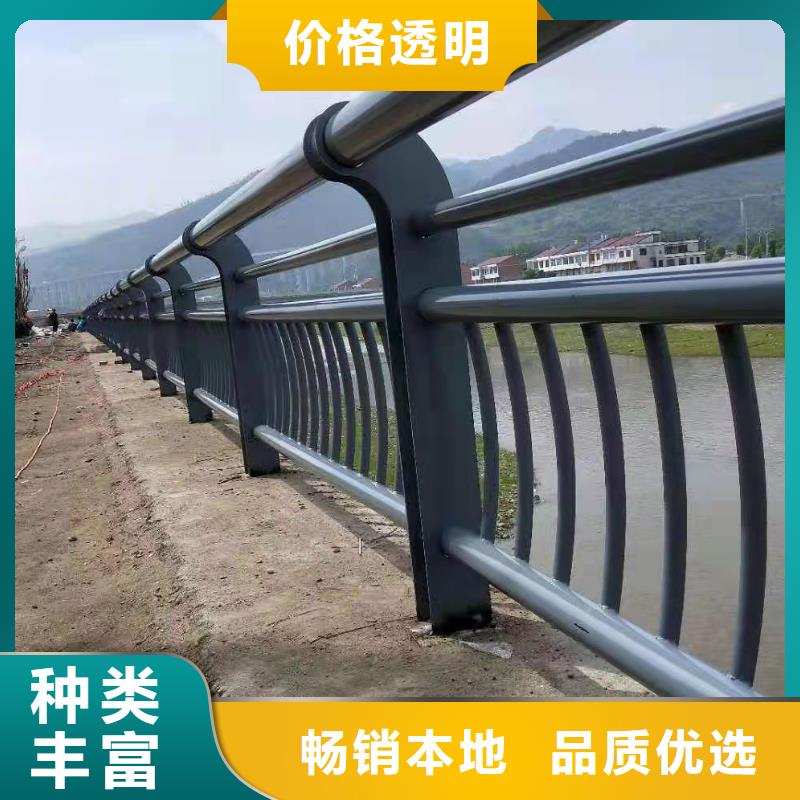 不锈钢复合管河道护栏安装施工快