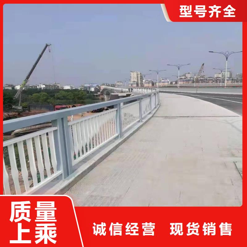 供应不锈钢复合管河道护栏【无中间商】