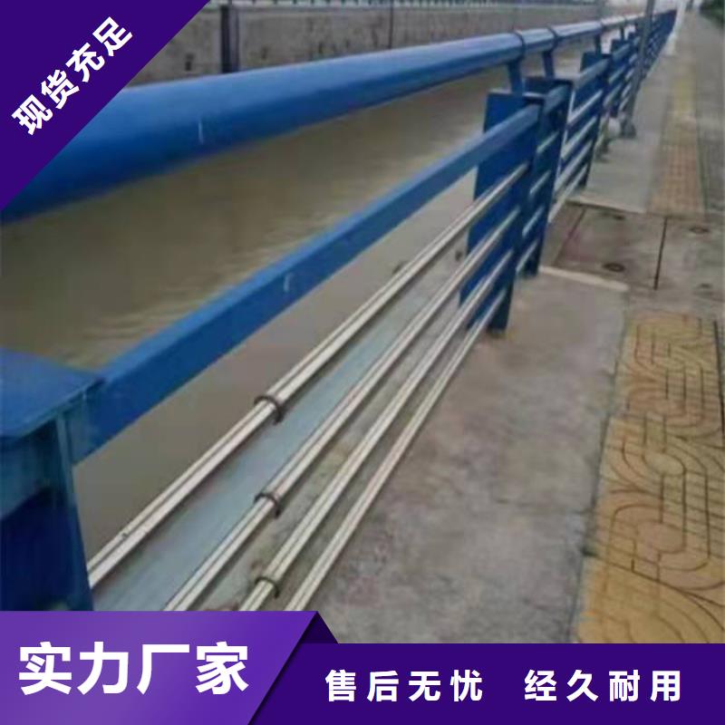 颍泉区人行道护栏