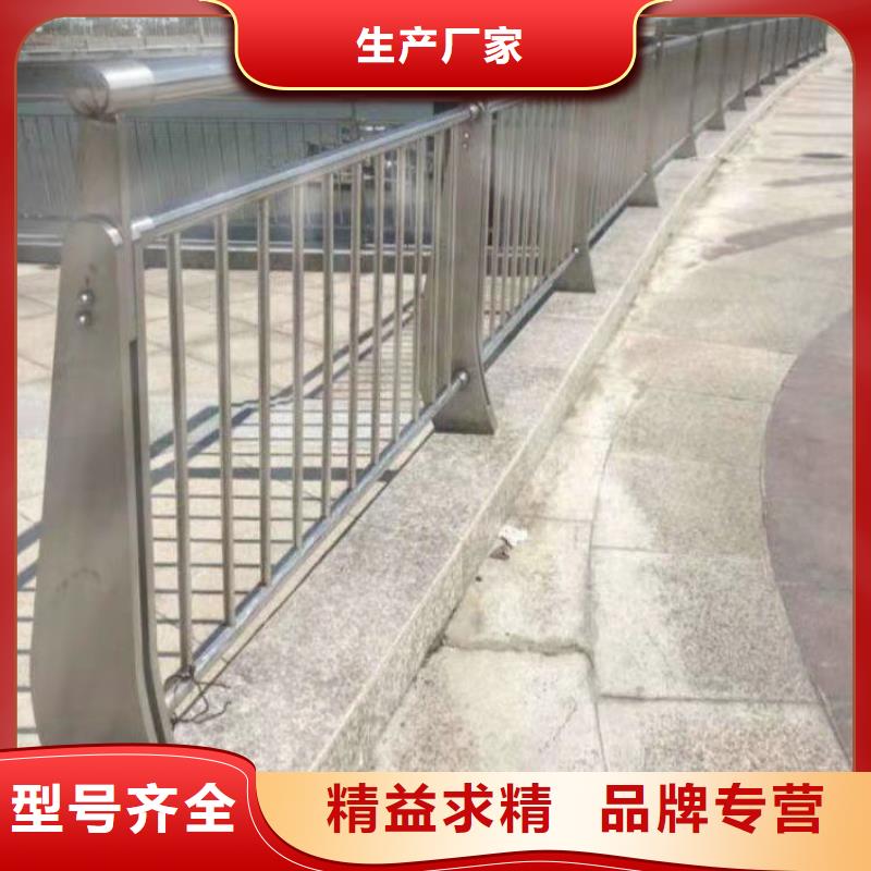 201不锈钢桥梁护栏